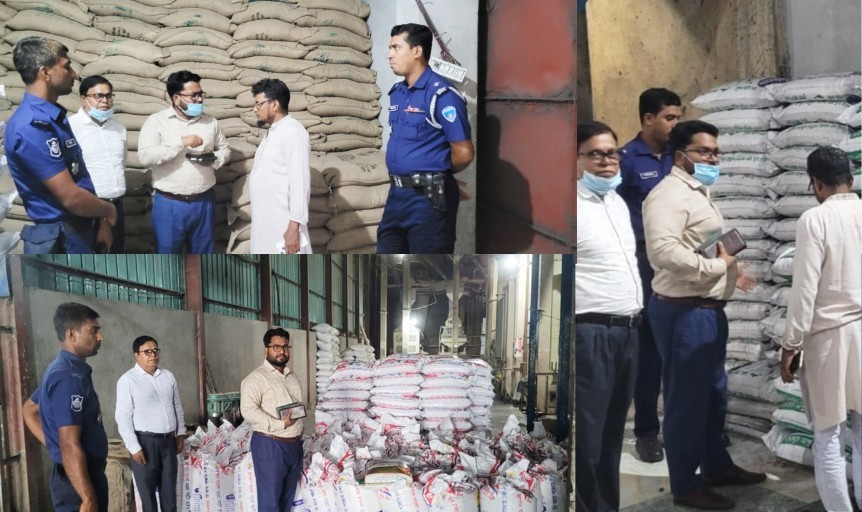 কুমিল্লায় ব্র্যান্ডের চালের বস্তায় মিললো স্থানীয় চাল, ৬০০০০ টাকা জরিমানা